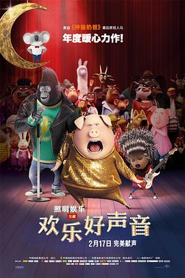 国产福利一区二区三区在线观看