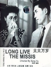 日本韩经典三级在线播放