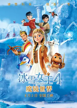 伊人直播网站