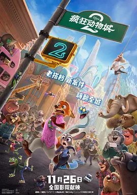 亚洲激情p