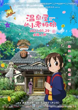 毛片4