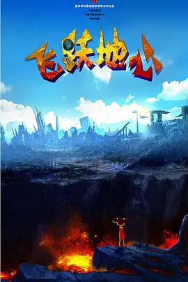 亚洲乱码一二三四区麻豆