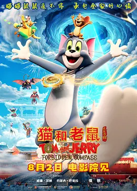 多p混交群体交乱hd