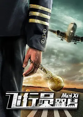 日本aaaa级毛片在线看