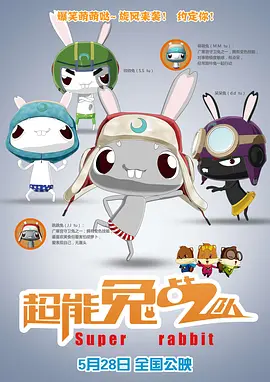 污污网站免费在线观看