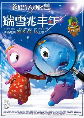 亚洲喷奶水中文字幕电影
