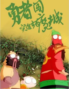 国产精品久久久久久久久免费丝袜