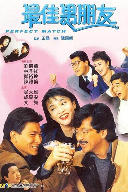 国产大片黄