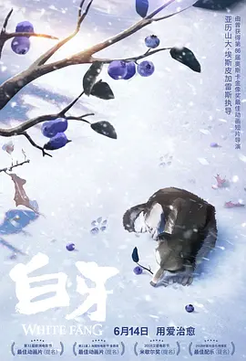 国产精品香蕉在线观看