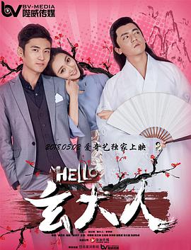 成年人影片在线观看