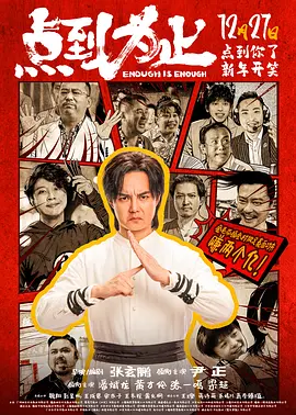 日韩欧美在线第一页