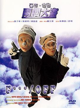 色涩视频在线观看