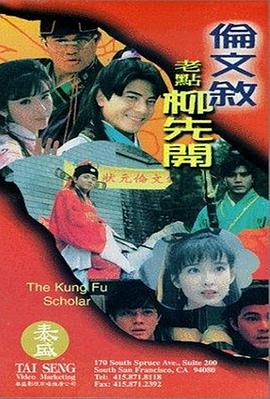 少妇视频在线