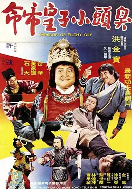 欧美一级日韩