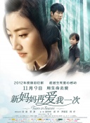 亚洲丁香社区久久丝袜综合网