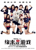 外国毛片