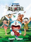 女王绑茎虐龟强制出精
