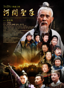 中国色在线观看另类