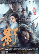 亚洲天堂va