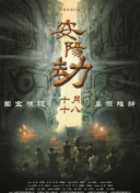 99热精品在线播放