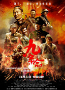 宝宝你怎么这么耐c