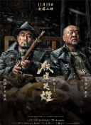 亚洲日本无吗高清不卡