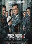 一女被三男c到高潮