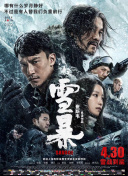 亚州无毛