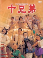 美女张开腿让我捅
