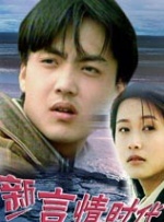 亚洲激情a