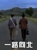 日本老妇六七十十路