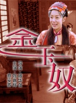 亚洲激情男女视频
