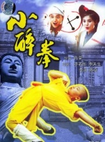 国产精品网站一区二区三区