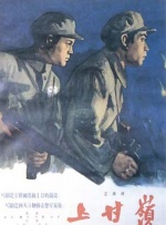 青青青青青视频免费播放