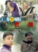 免费观看一级欧美大