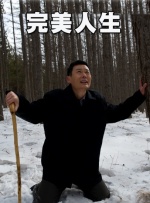 av在线直接看
