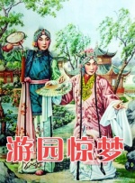成人黄色毛片