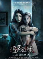 成人在线综合