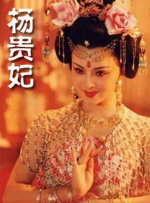 男女爱爱爽爽福利免费视频