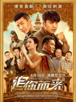 病娇妹妹只想让我欺负她