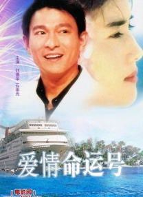 色站综合