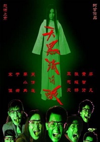男人被狂c高潮视频