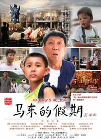 亚洲免费大全
