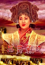 银杏影院今日上映电影