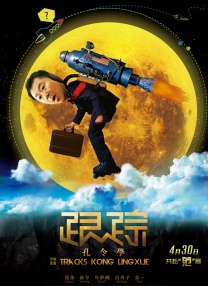 黄色av中文字幕