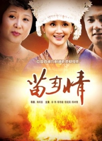 综合天堂av久久久久久久