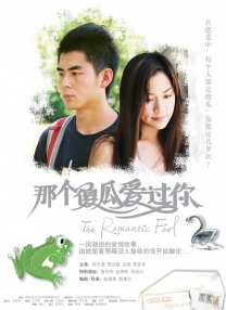 撒尿美女无能挡免费看