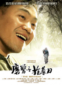色综av