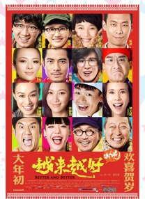 中文精品字幕电影在线播放视频