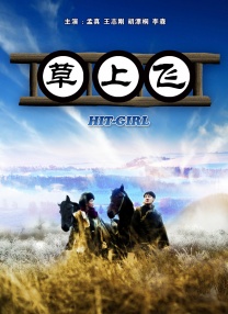 自偷自拍第一页